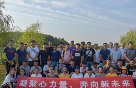 團(tuán)建，那些鼓舞士氣的話語集錦