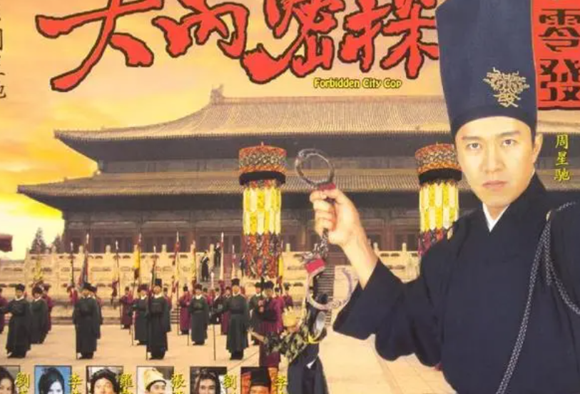武漢沉浸式團(tuán)建“大內(nèi)密探”活動策劃方案