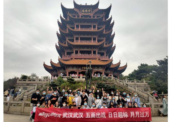 酷樂(lè)潮玩