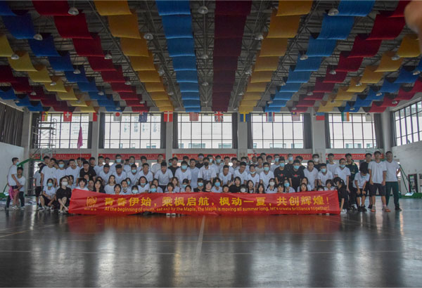 120人-楓葉國際學校-內(nèi)部場地