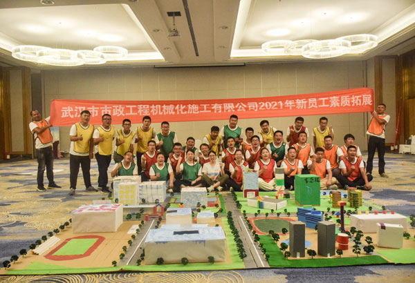 50人-武漢市市政工程機械化施工有限公司-梁子湖龍灣