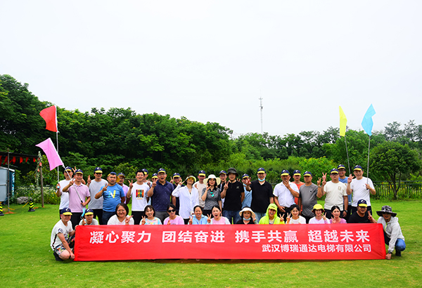 40人-博瑞通達(dá)電梯-山野營地-山地越野車